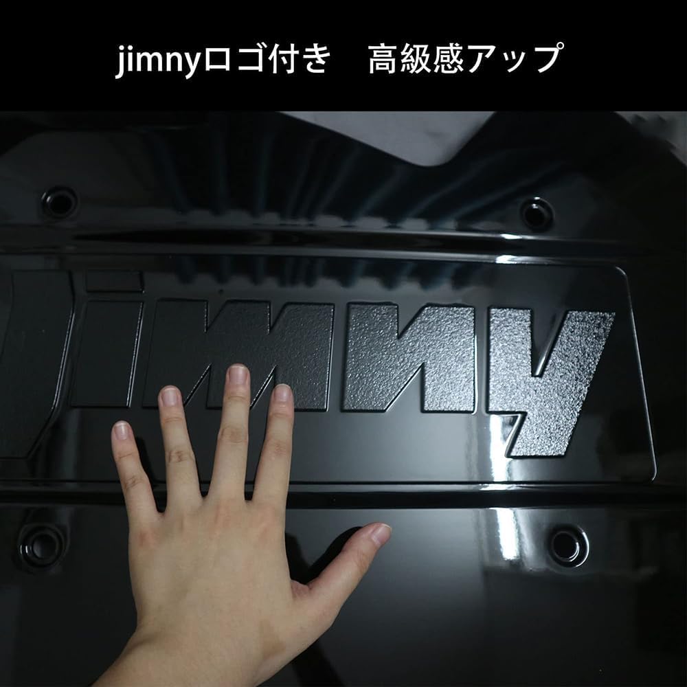 新型スズキジムニー JB64W JB74W ジムニー 背面タイヤレス カバー